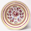 Deruta Galletto Red 14" Serving Bowl